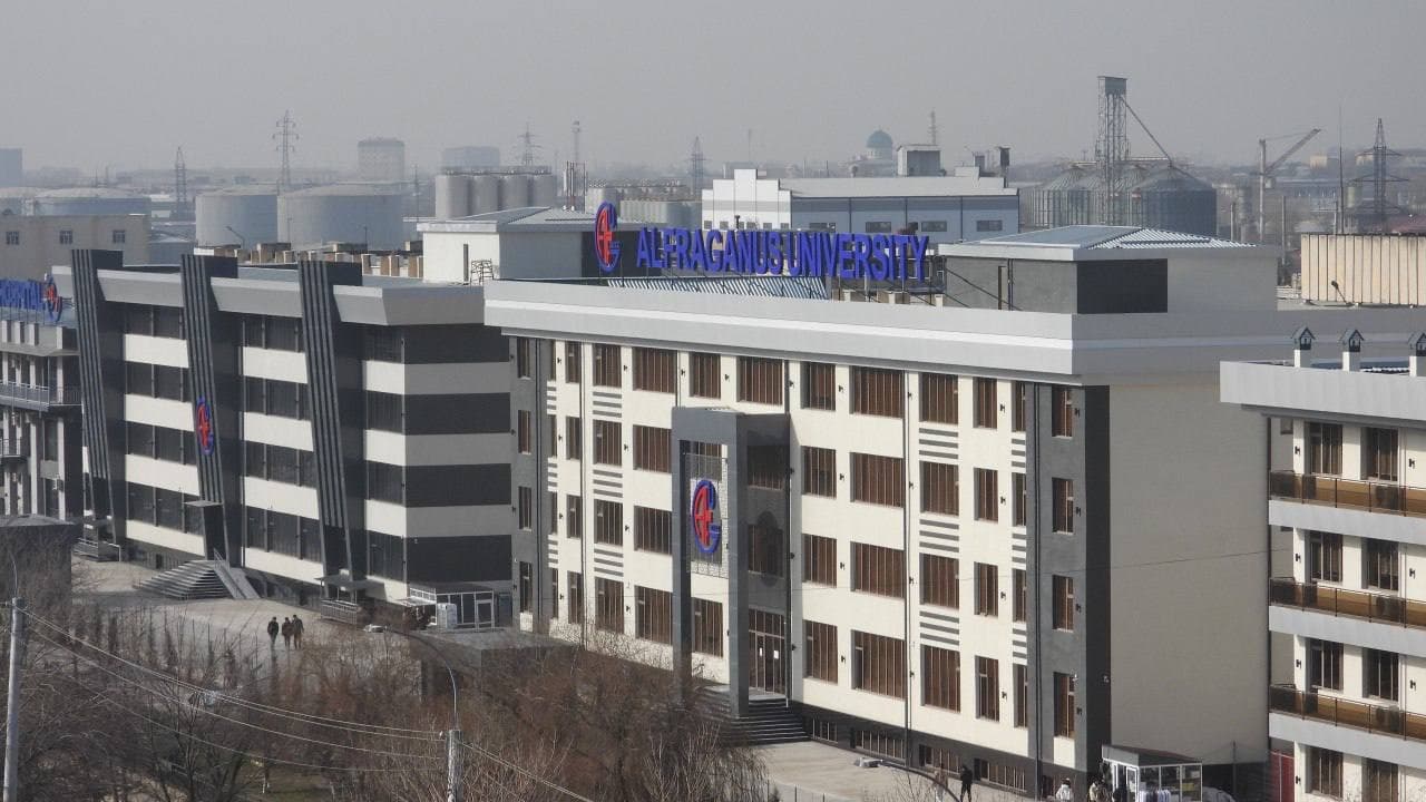 Университет Альфраганус photo 5