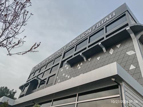 Кокандский университет photo 3