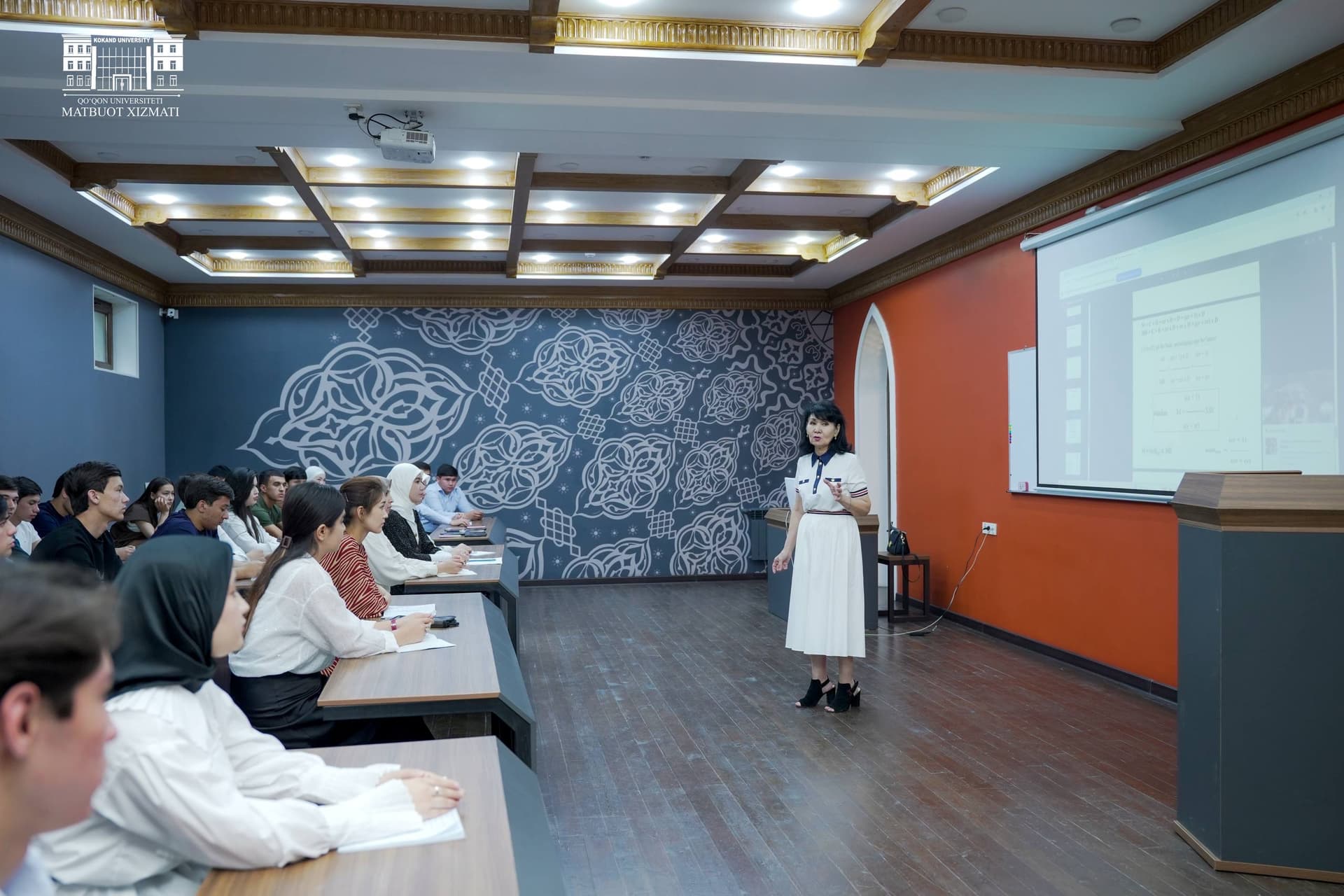Кокандский университет photo 4