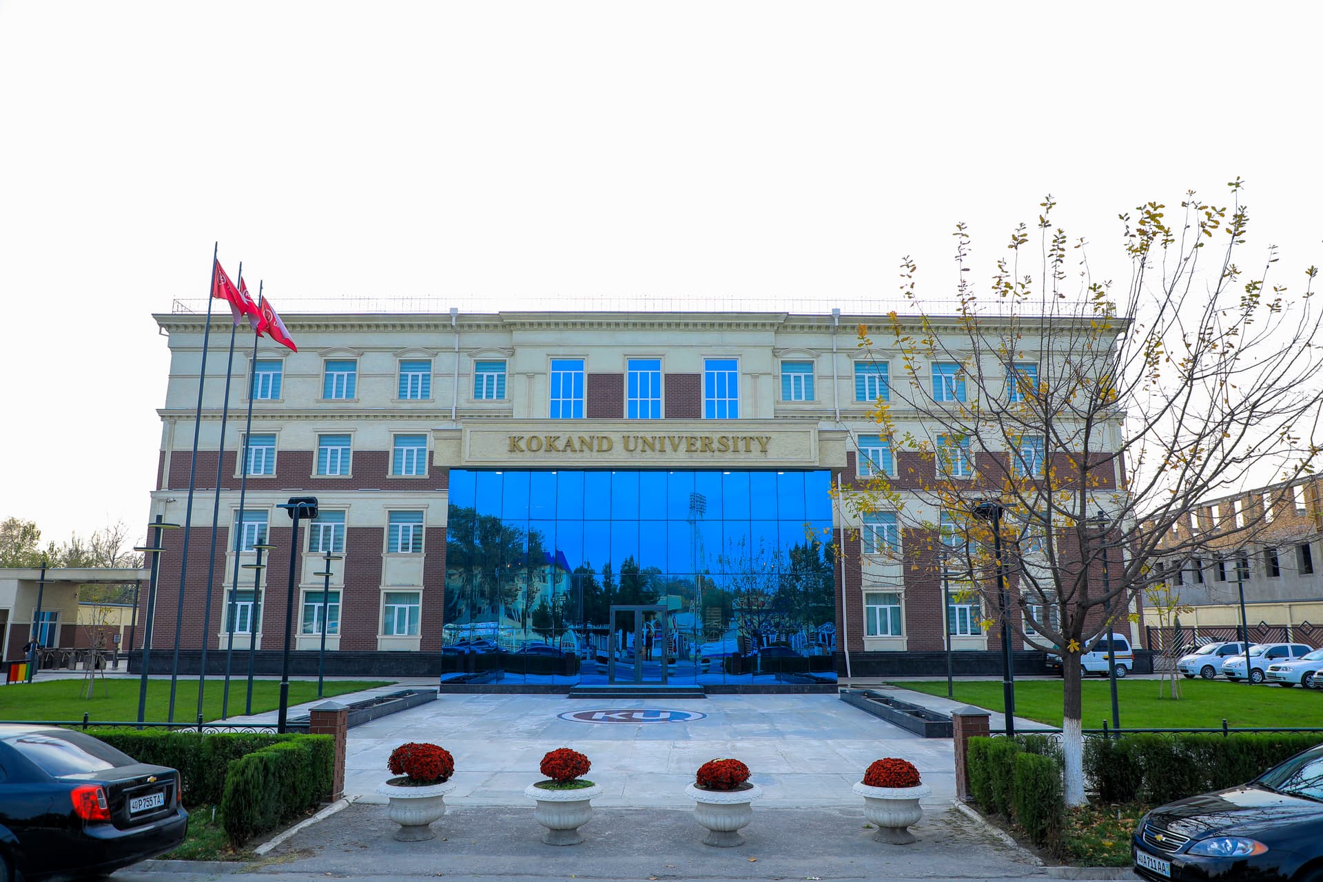 Кокандский университет photo 5
