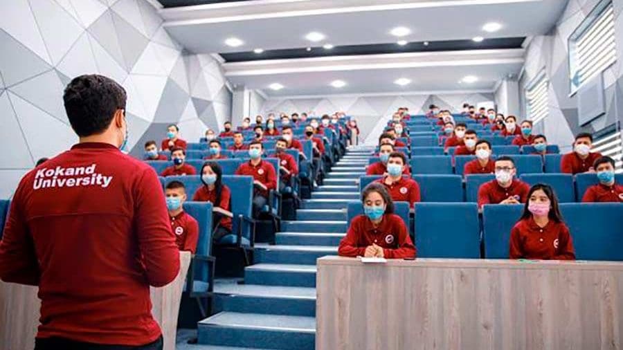 Кокандский университет photo 6