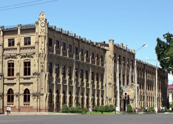Вестминстерский международный университет в Ташкенте photo 1