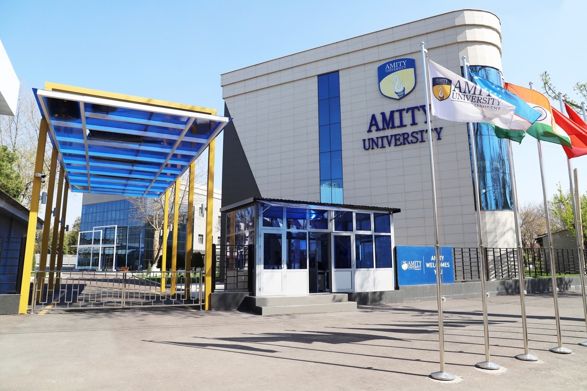 Университет Амити в Ташкенте